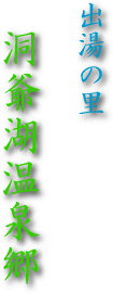 o̗@Ή